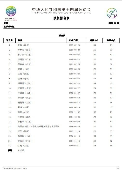 ios无限金币无限钻石版游戏大全