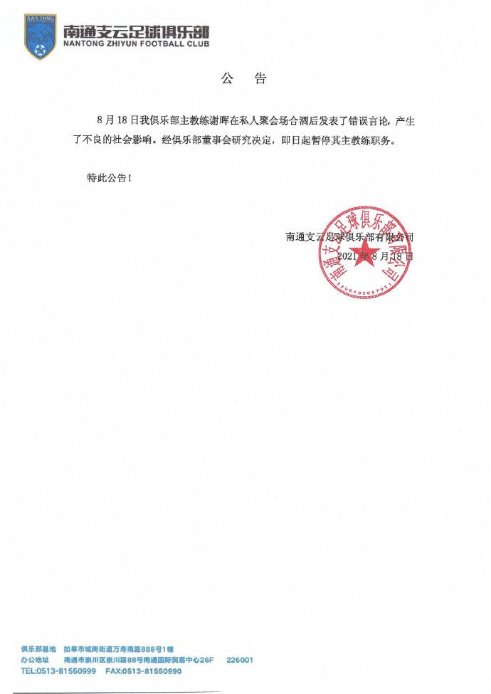 精品国产福利