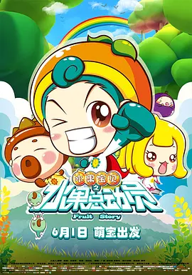 岛国黄色