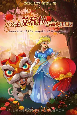 免费精品一区二区三区第35