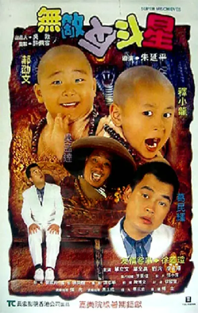 伊人最新网址