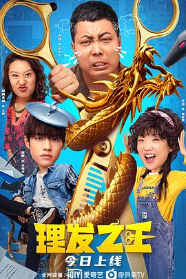 国产成人精品日本亚洲网站