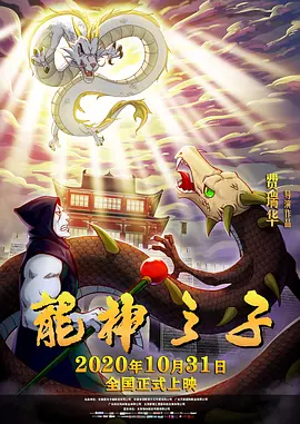 91免费视频版