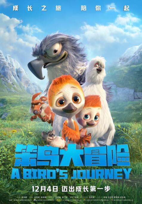 免费无毒片在线观看