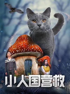 亚洲欧美日韩中文不卡