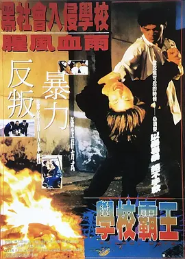 小婷性开放肉日记