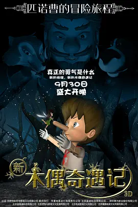 师尊乖腿打开h调教h