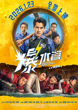 亚洲欧美一区二区三区久本道