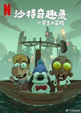 伊人干综合