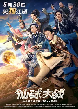 精品国产91久久久久