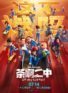 日韩欧美在线综合网高清