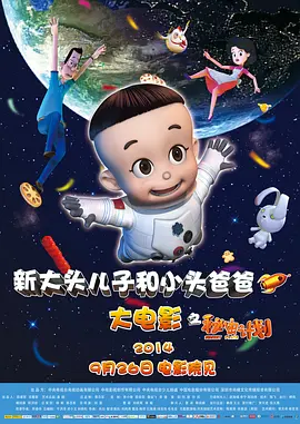 pans国产大尺度私密视频