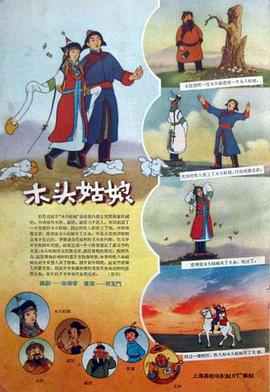 999影院成人在线影院