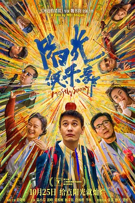 亚洲欧美视频在线观看