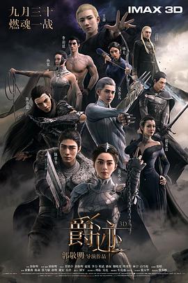 julia京香一区二区三区