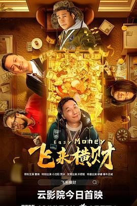 国产成人在线精品
