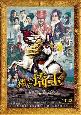 成a人片亚洲日本久久