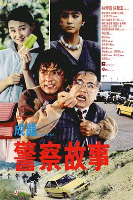 日韩亚洲人成在线综合