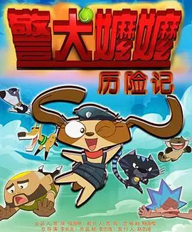 新年轻妈妈