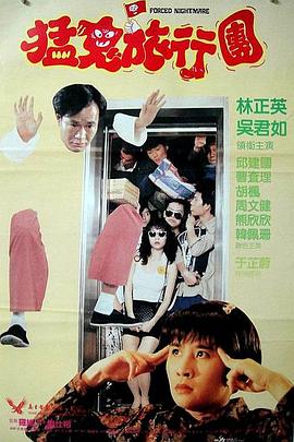 梁靖昆出轨