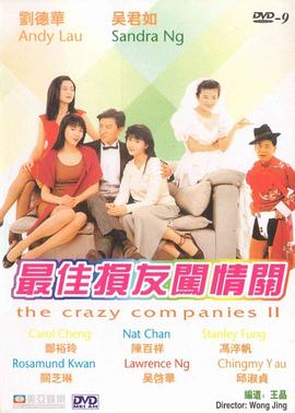 客厅里h亲女好c