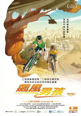 最好的最新中文字幕8