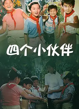 牛牛a级毛片在线播放