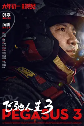 青青在线