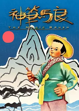 四虎欧美永久在线精品免费