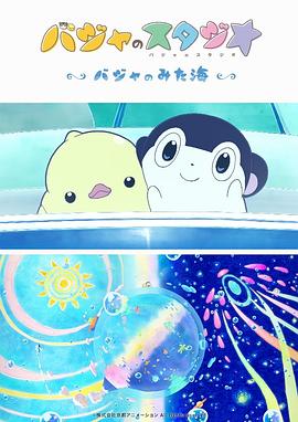国产精品三级
