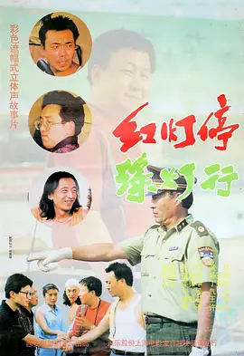 韩国三级理论在线观看视频
