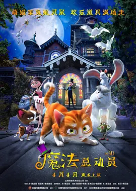 五月瑟瑟