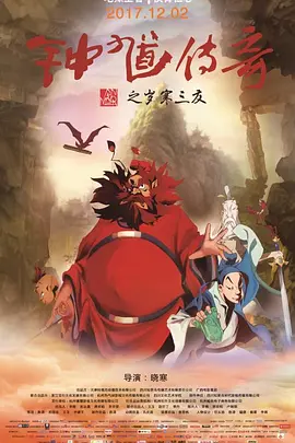 中文字幕亚洲日本岛国片