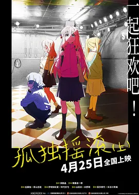 国产第一区二区三区在线观看