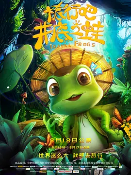 国产精品合集一区二区