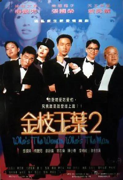 在线国产精品一区