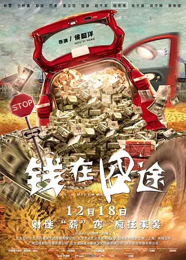 色哟哟哟www免费观看入口