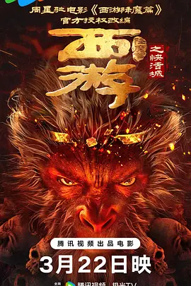 在线看片成人