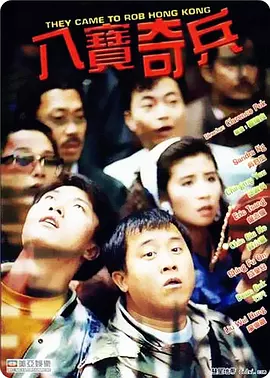 亚洲中字在线