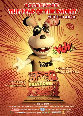 国产日产精品1区