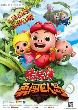 在线色资源