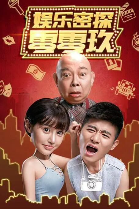 公交车被脱了内裤进入小说