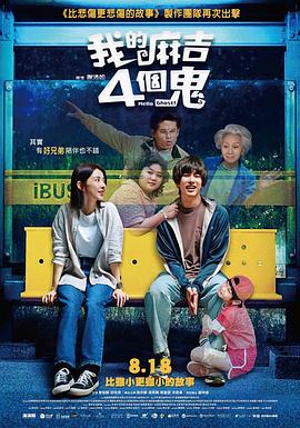 □网友自拍mimiboard