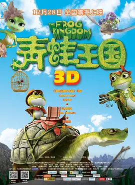 三级影片在线