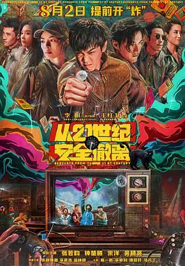 麻豆影视mv高清视频