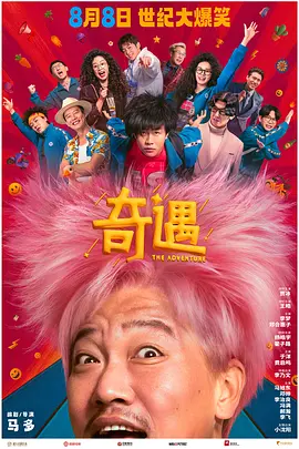 草莓视频丝瓜在线观看丝瓜18