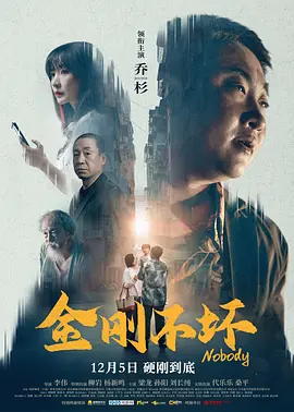 人摸人人人澡人超碰日本