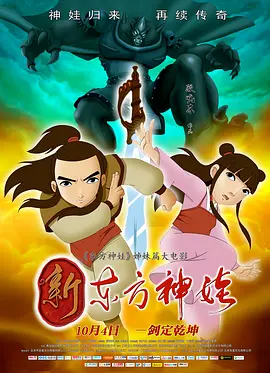 国产免费午夜