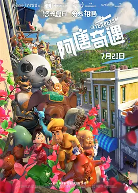 白丝喷水在线观看
