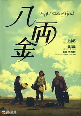 h狠狠地操你h各种姿势男男